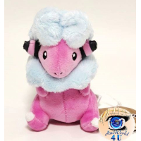 Officiële Pokemon center knuffel Pokemon fit Flaaffy 14cm